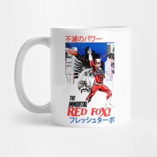 The Immortal Power: "Fresh Turbo!" Mug